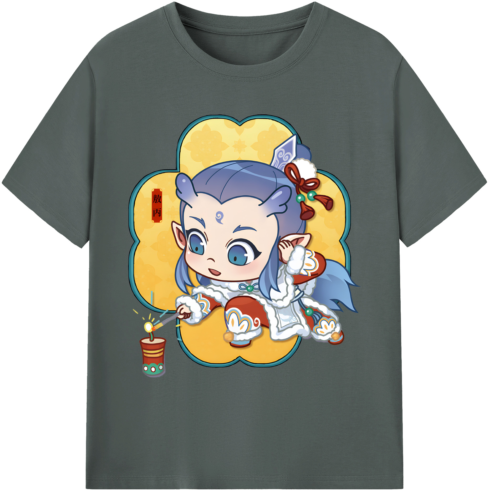 （画像用） Ne Zha 2 ナタ 魔童の大暴れ 綿100％ メンズ半袖Tシャツ｜肌触りやわらか＆通気性